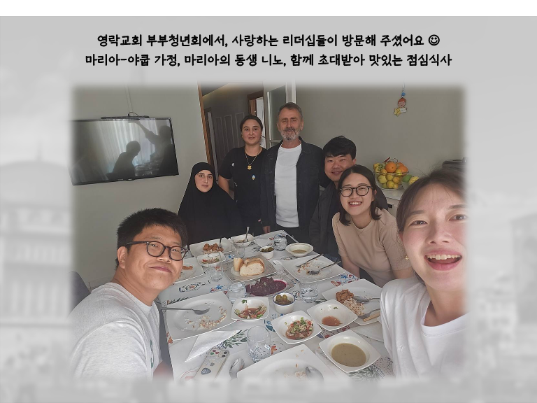 25년11월 튀르키예_18.png