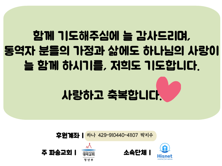 25년11월 튀르키예_23.png