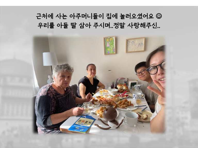 25년11월 튀르키예_17.png