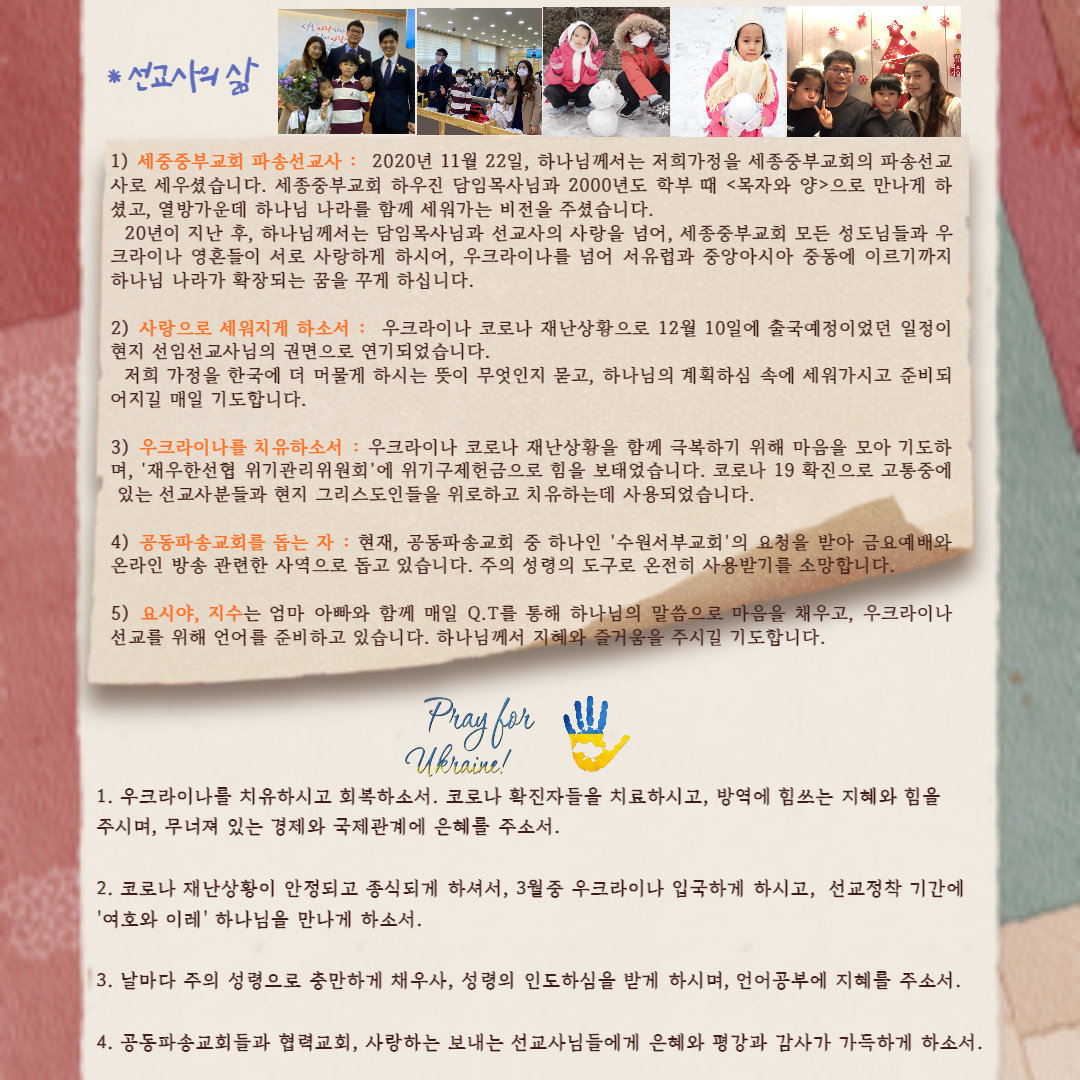 KakaoTalk_Photo_2021-02-03-13-04-58.png