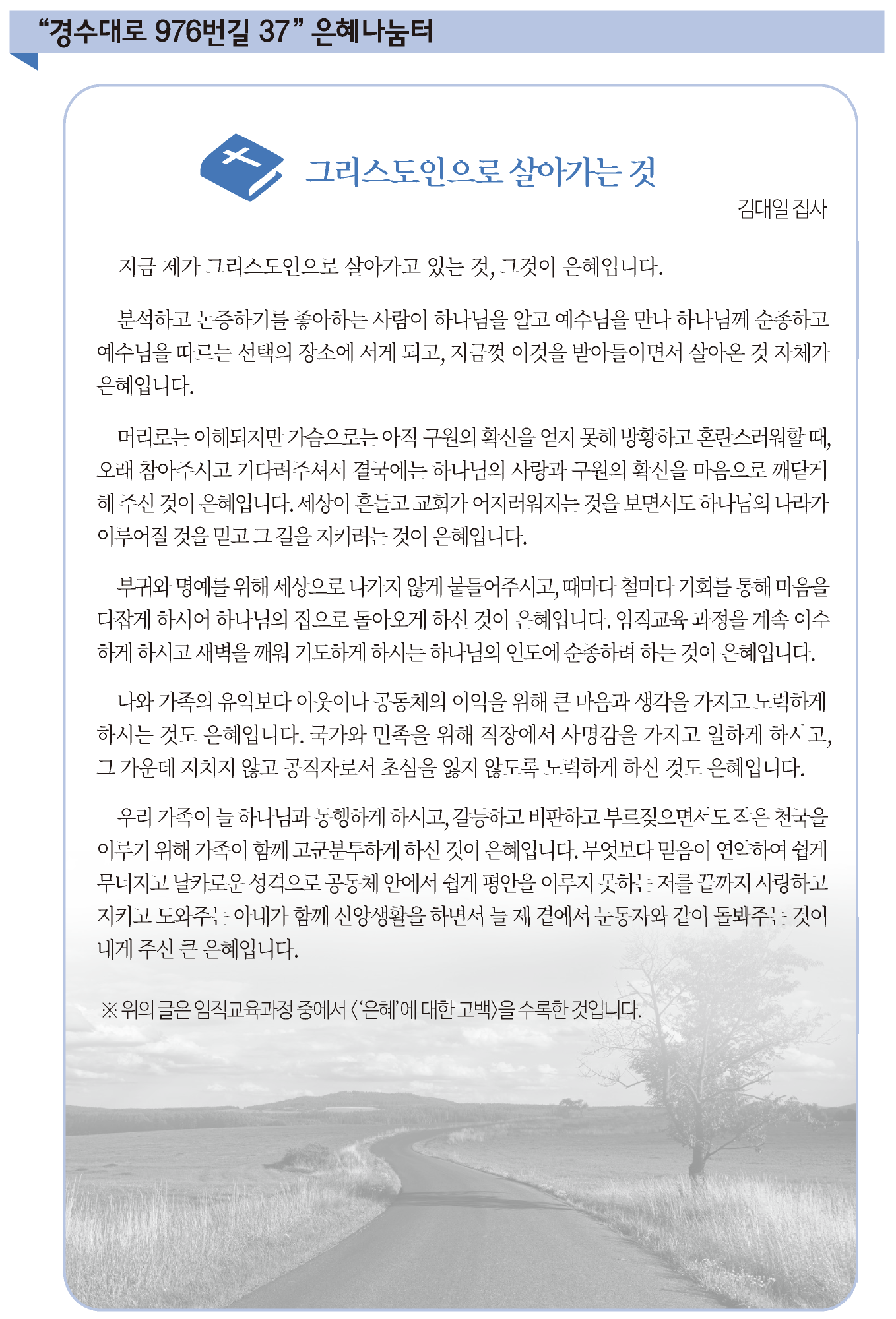 스크린샷 2020-10-14 오전 9.58.09.png