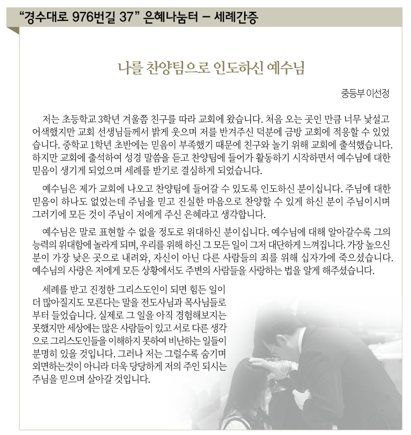 스크린샷 2020-10-15 오후 3.50.54.png