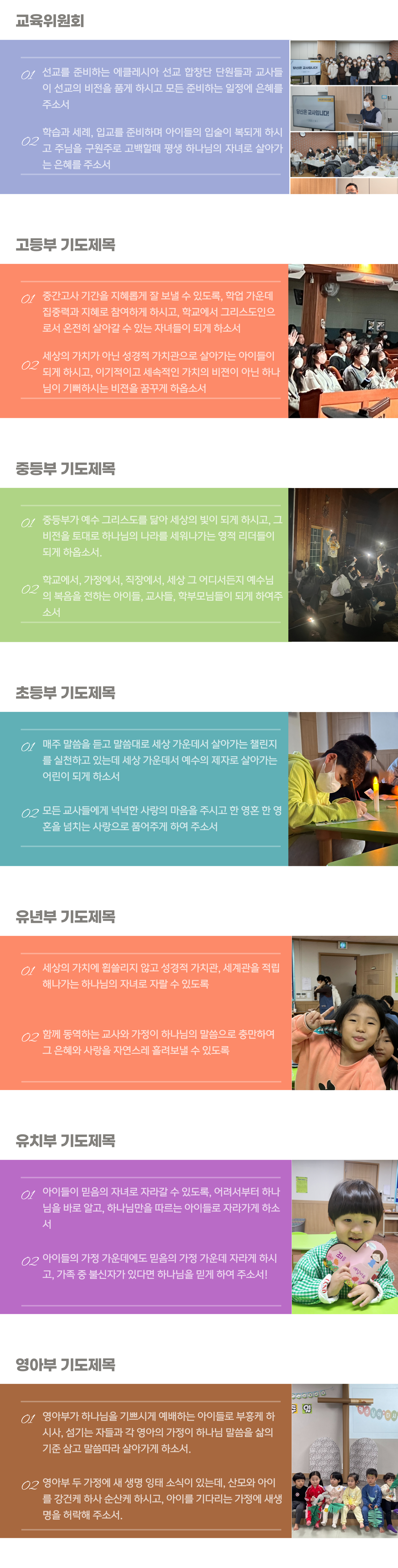 KakaoTalk_Photo_2023-04-21-18-14-16.png