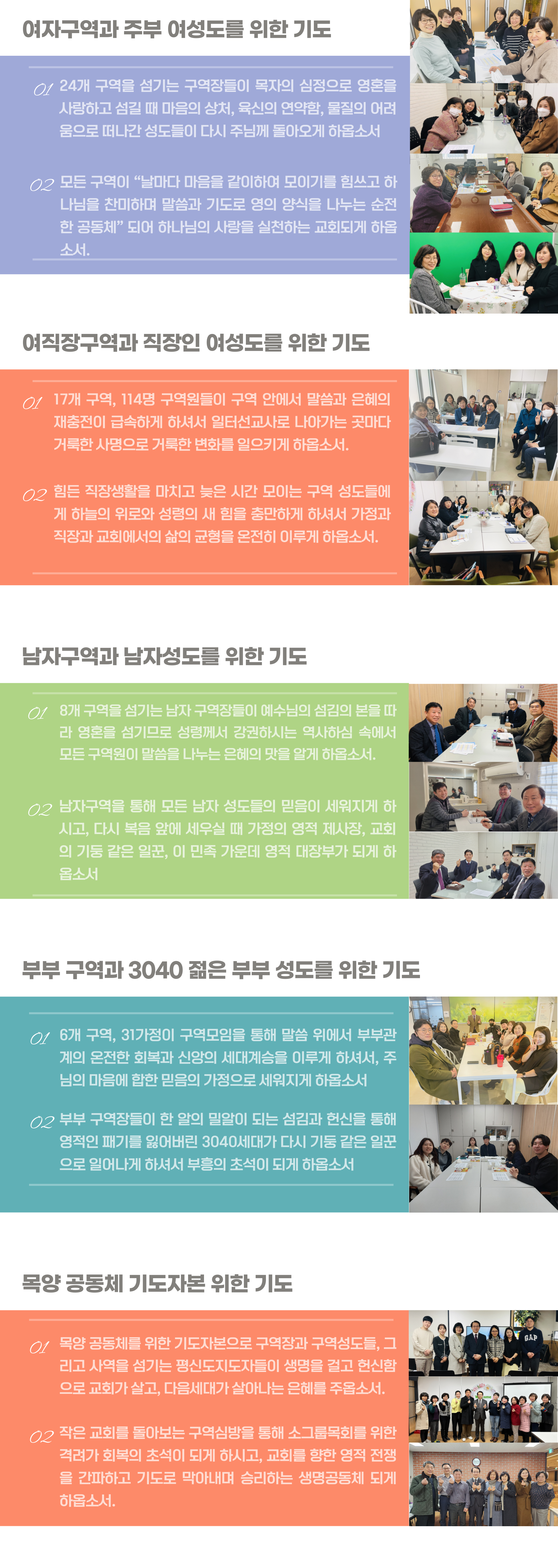 KakaoTalk_Photo_2023-04-21-18-15-09.png