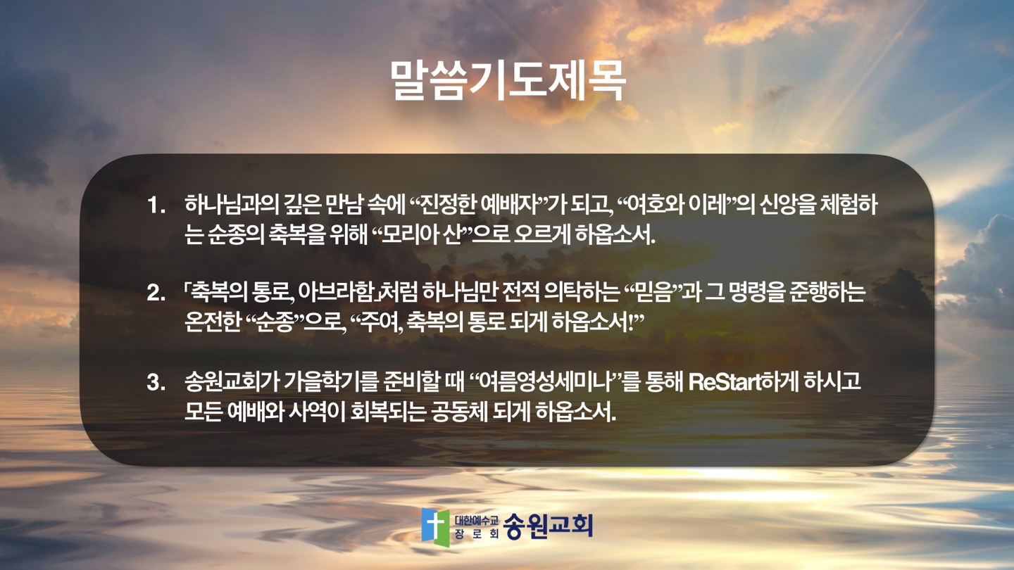 KakaoTalk_Image_2022-08-24-11-54-43.jpeg
