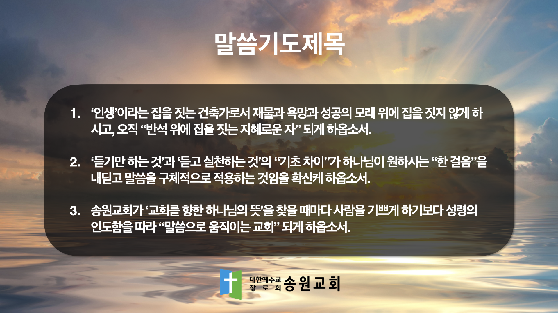 KakaoTalk_Photo_2021-11-21-07-24-50-1.png