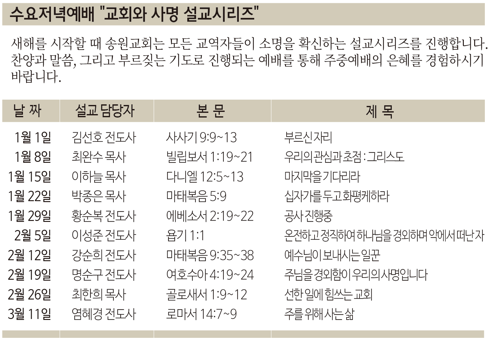 KakaoTalk_20200208_160054660.png