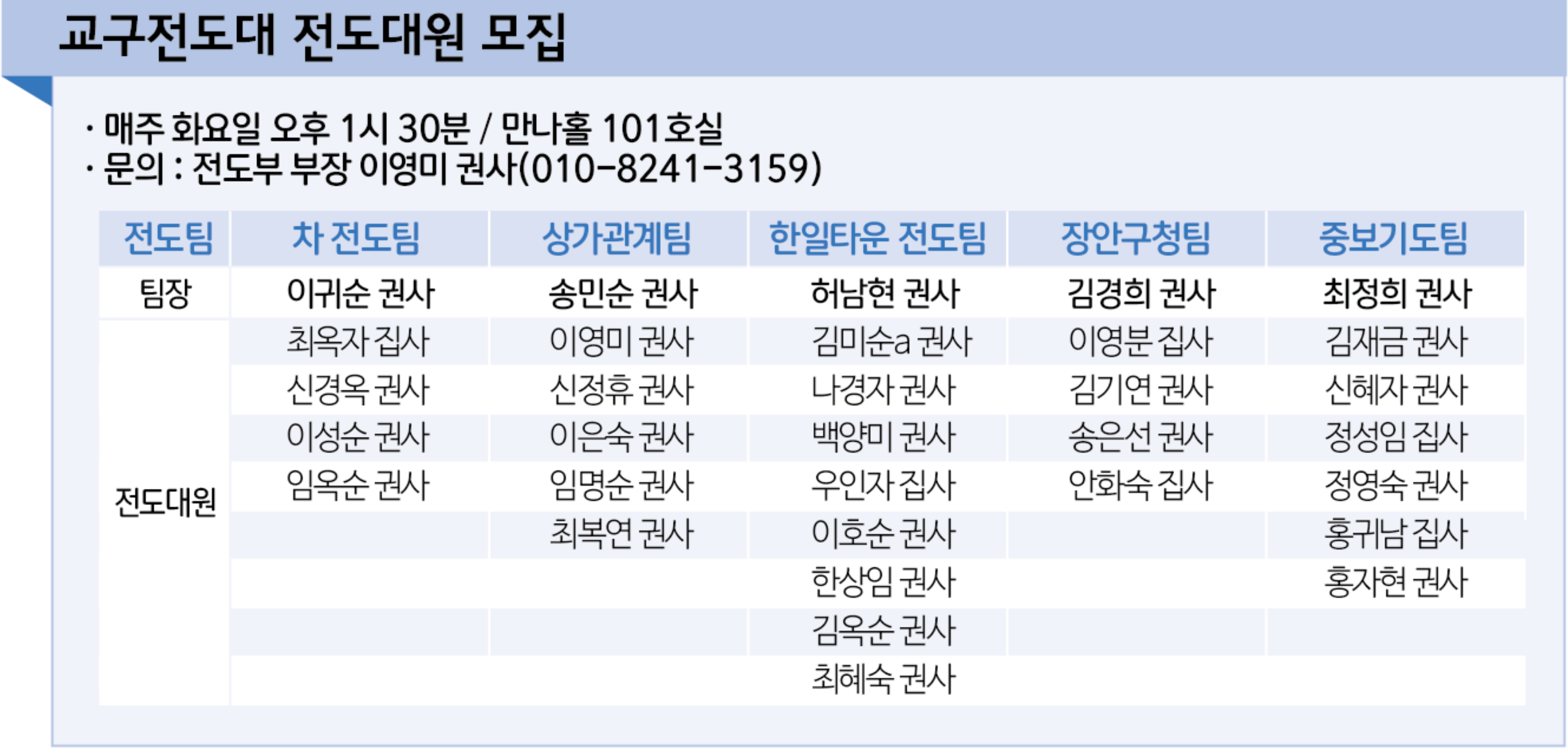 스크린샷 2023-03-25 오후 3.53.51.png