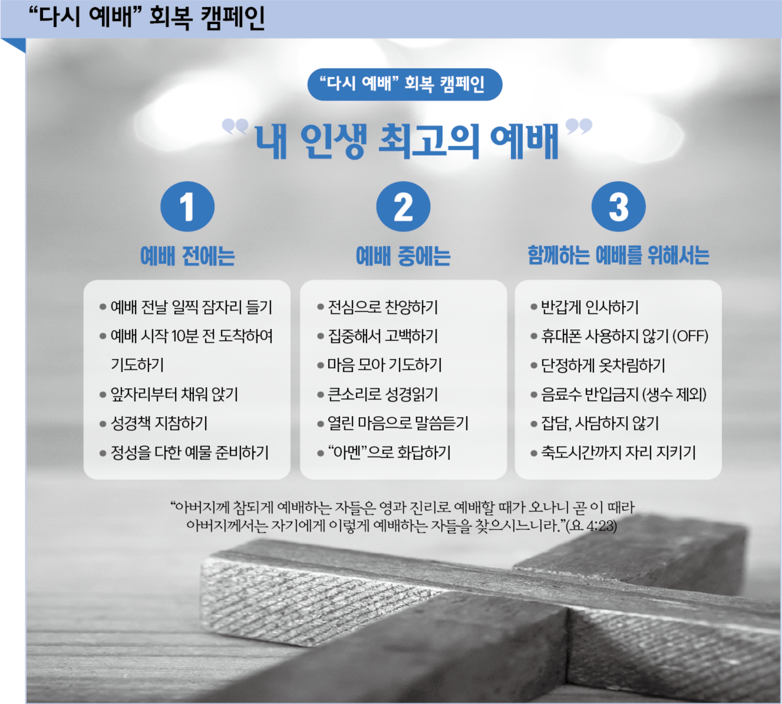 스크린샷 2023-03-25 오후 3.55.02.png