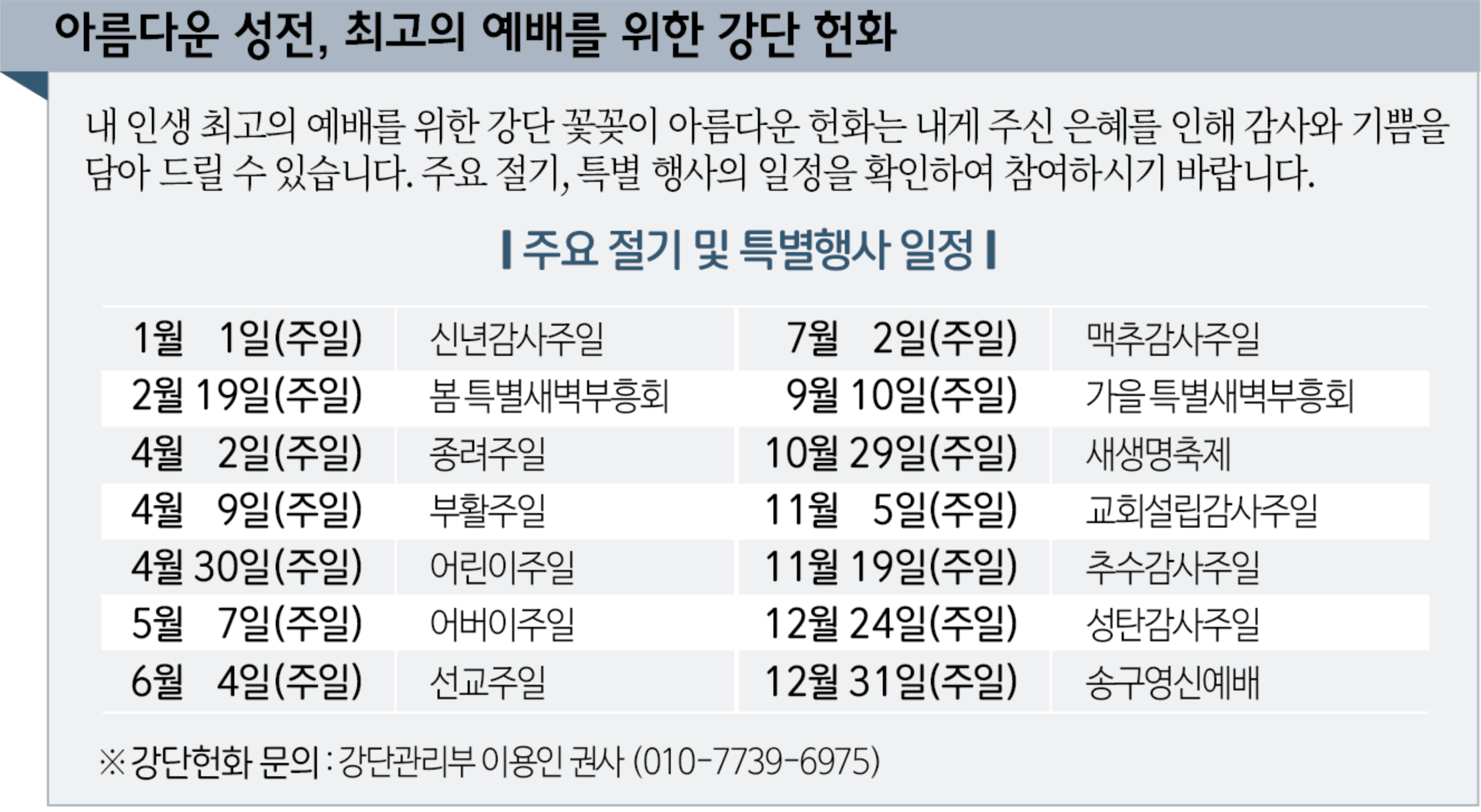 스크린샷 2023-03-25 오후 3.57.05.png