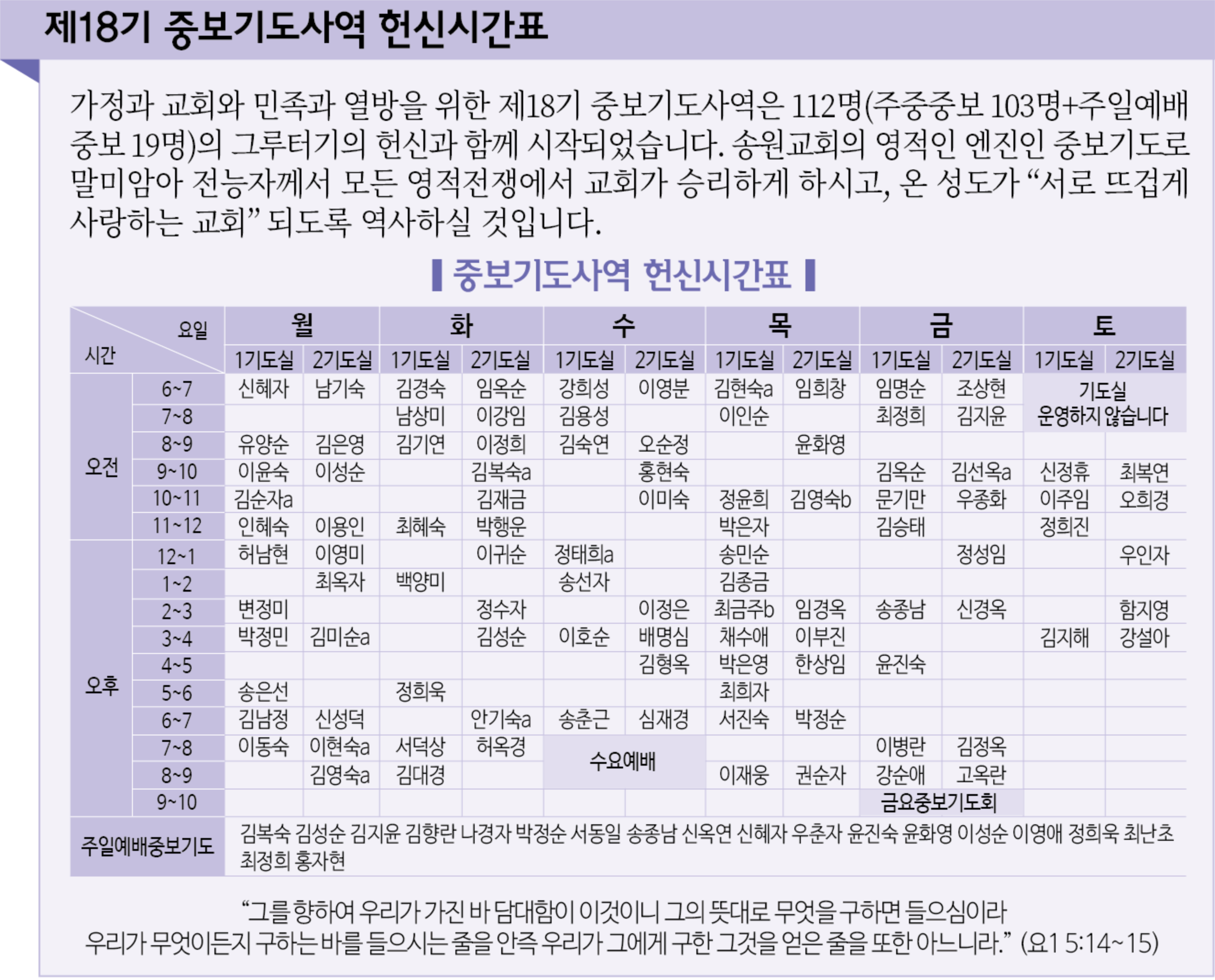 스크린샷 2023-03-25 오후 3.57.24.png