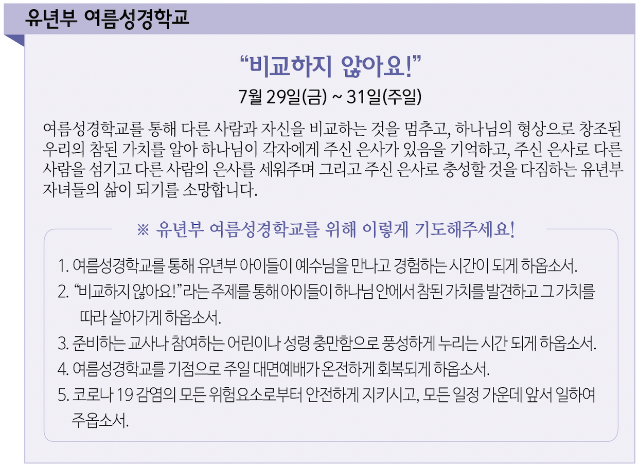 스크린샷 2022-07-23 오전 11.23.26.png