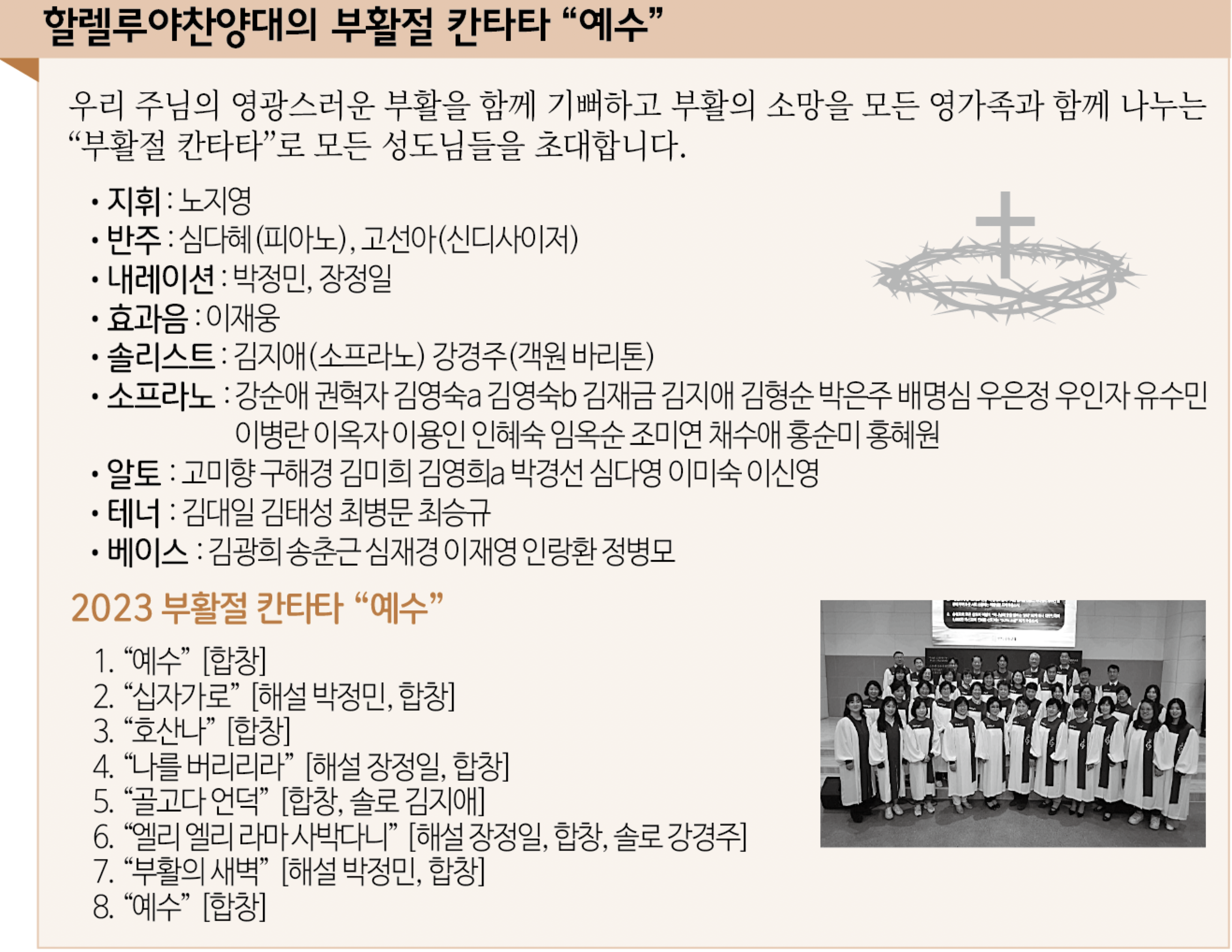 스크린샷 2023-04-08 18.07.26.png