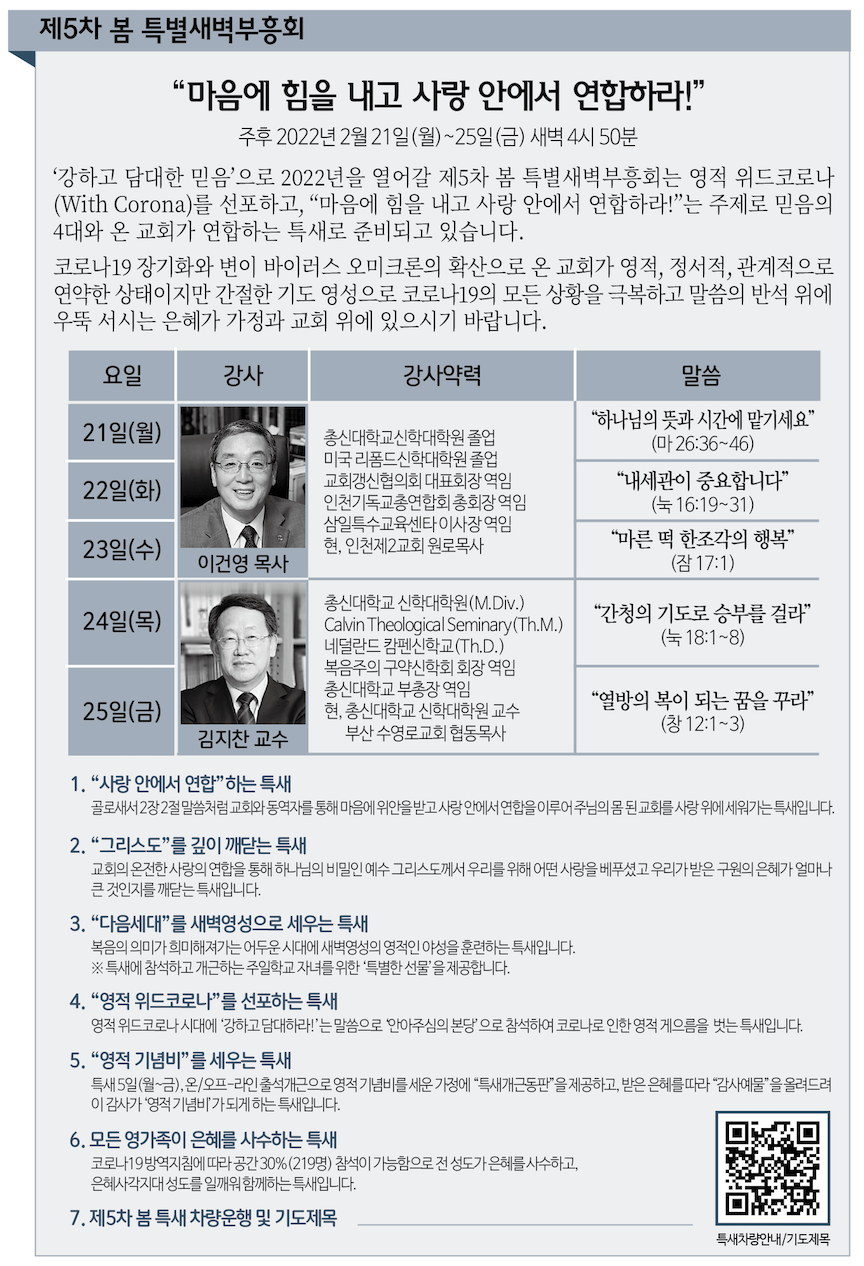 스크린샷 2022-02-19 오후 12.51.41.png