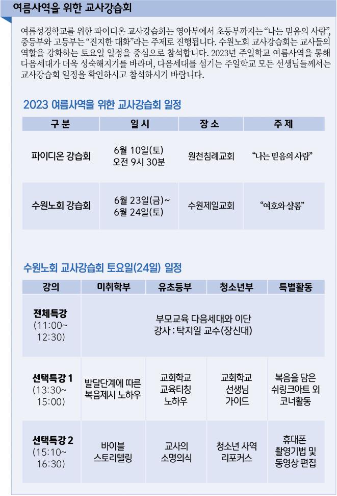 스크린샷 2023-06-01 오후 4.10.58.png