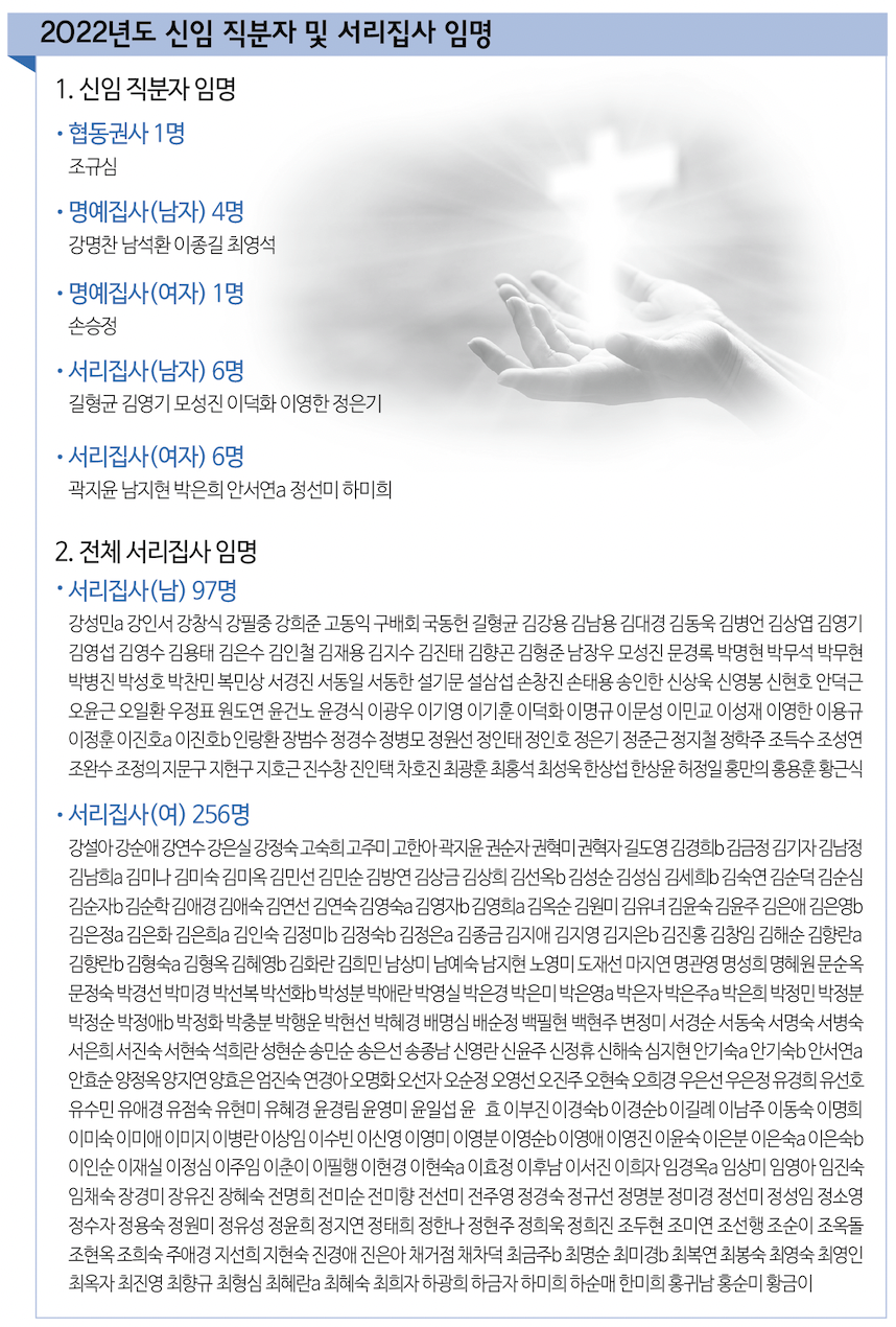 스크린샷 2022-01-05 오전 11.17.19.png