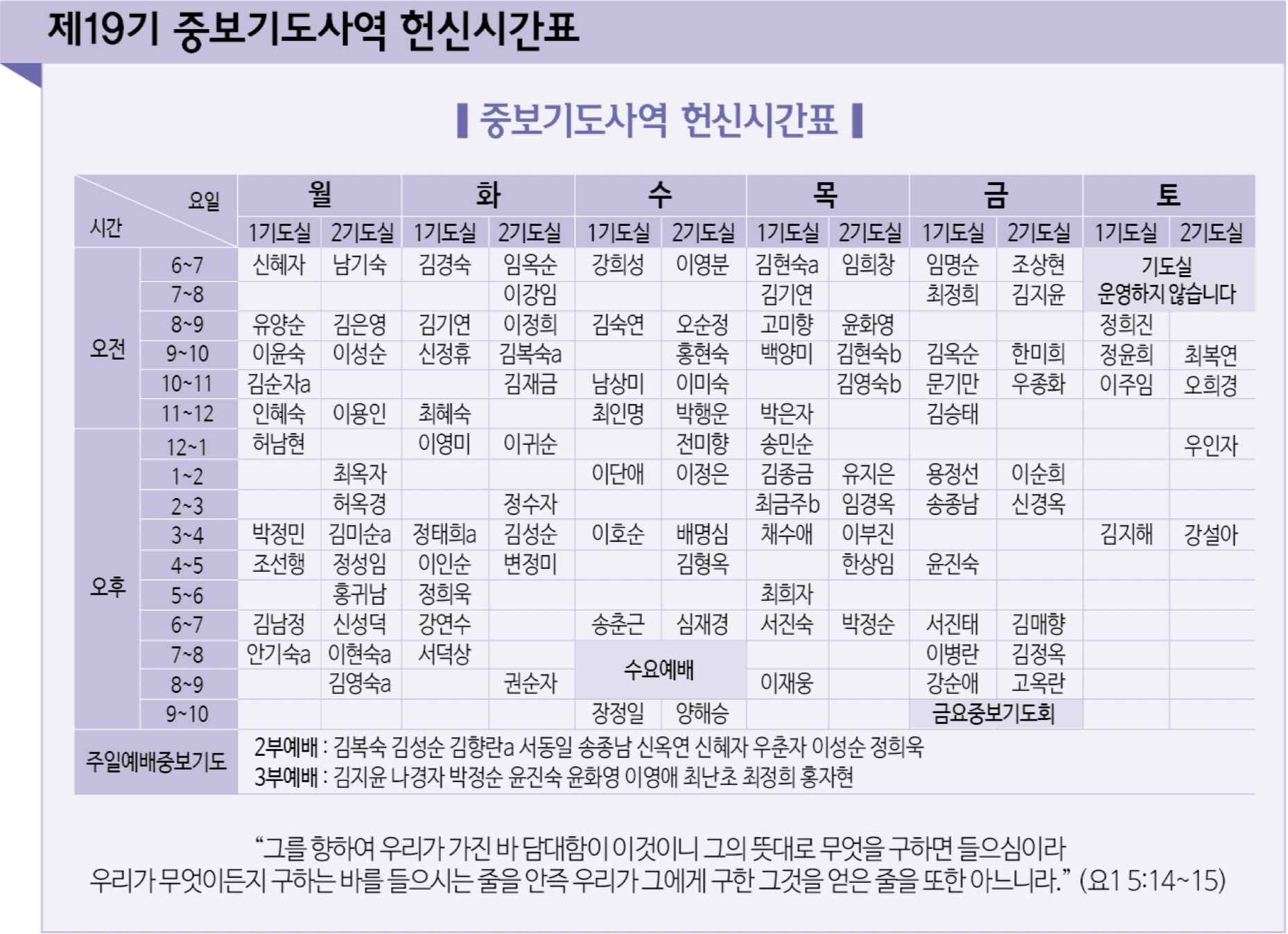 스크린샷 2023-07-26 11.03.34.png