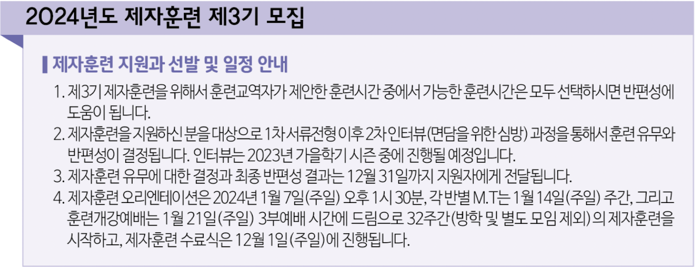 스크린샷 2023-07-26 11.03.15.png