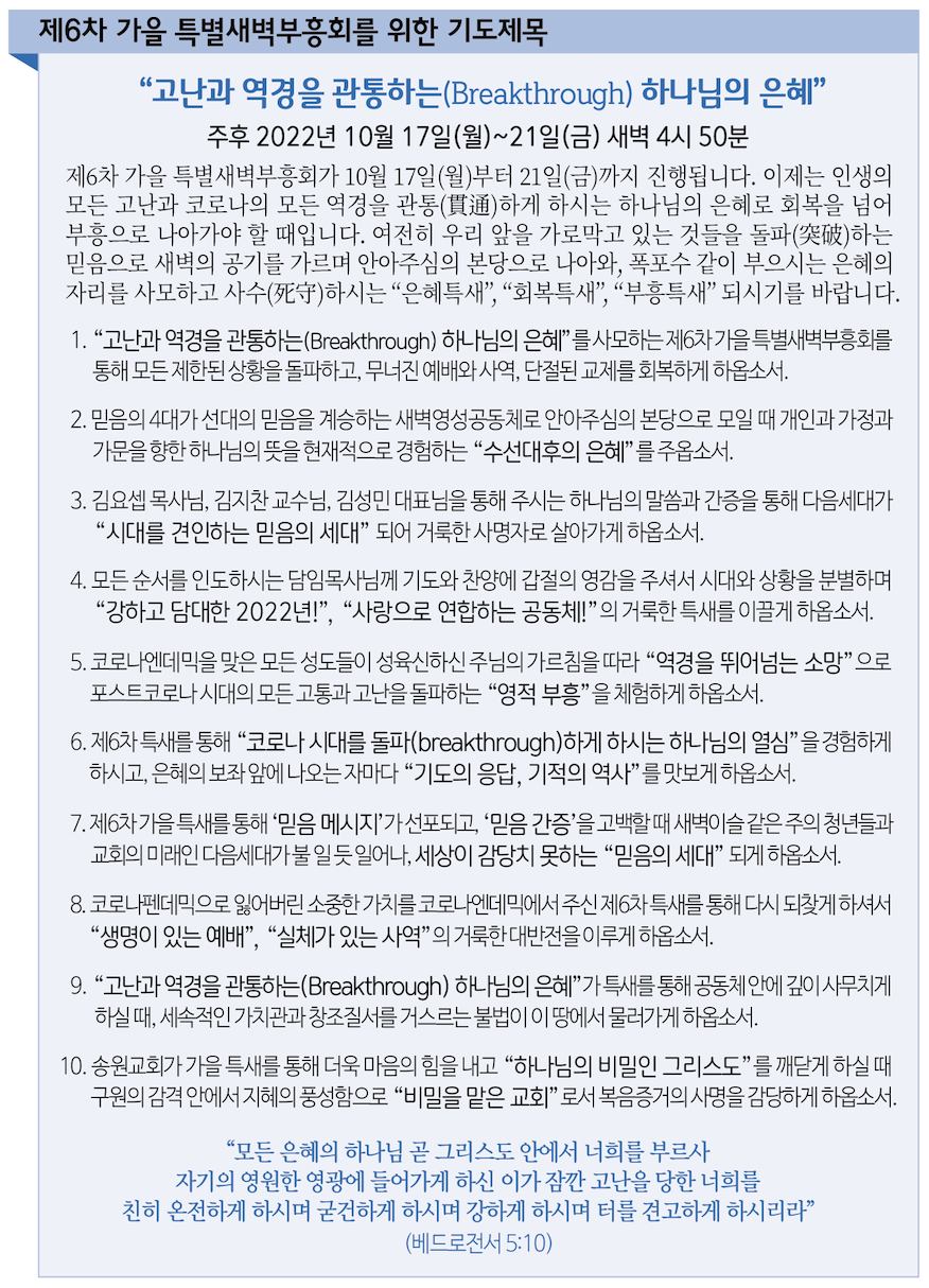 스크린샷 2022-10-01 오후 1.00.37.png