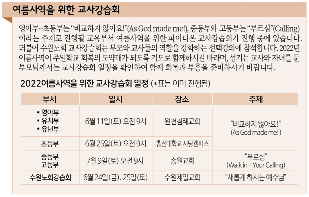 스크린샷 2022-06-12 오전 6.39.39.png