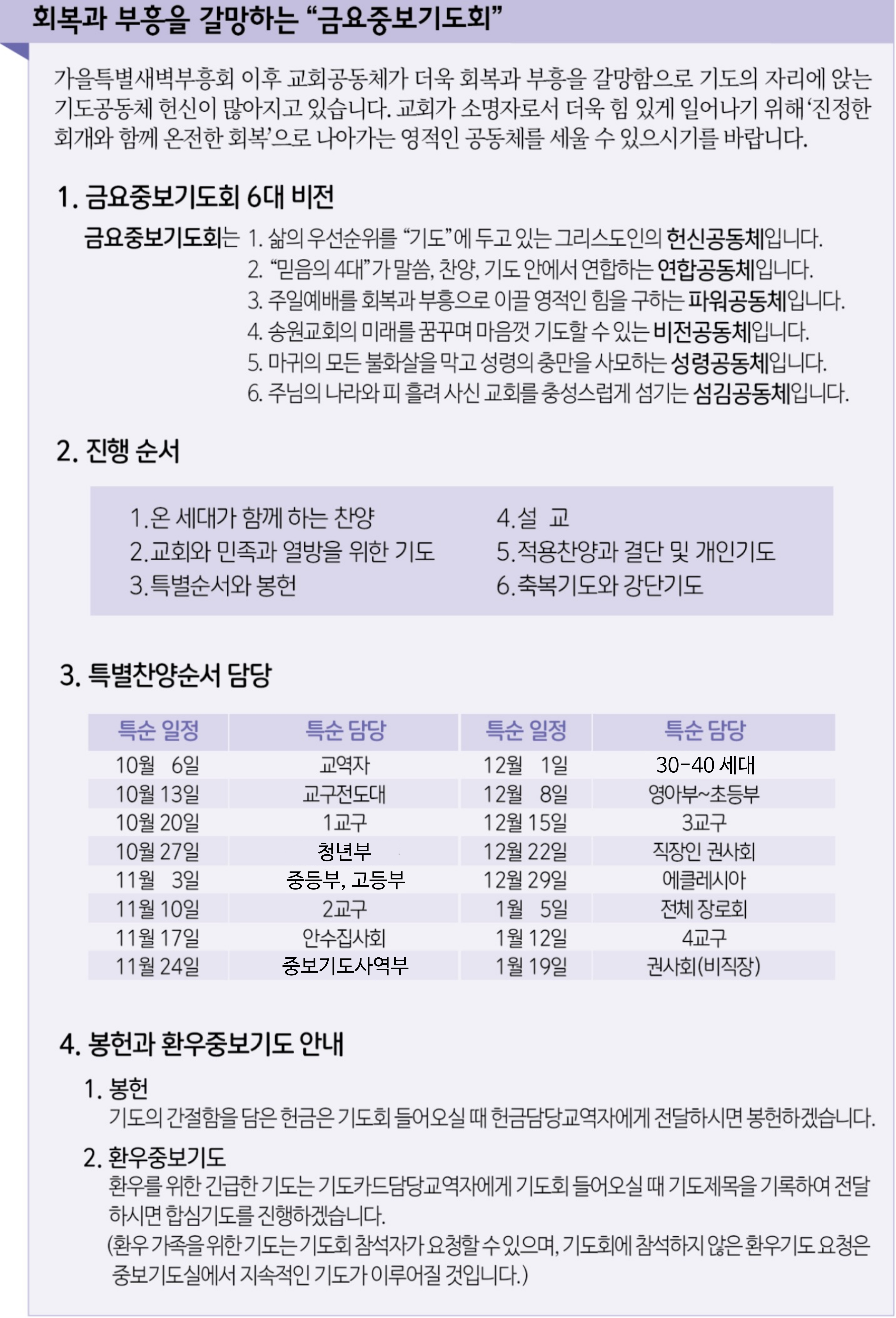 제목을-입력해주세요_-001 (2).jpg