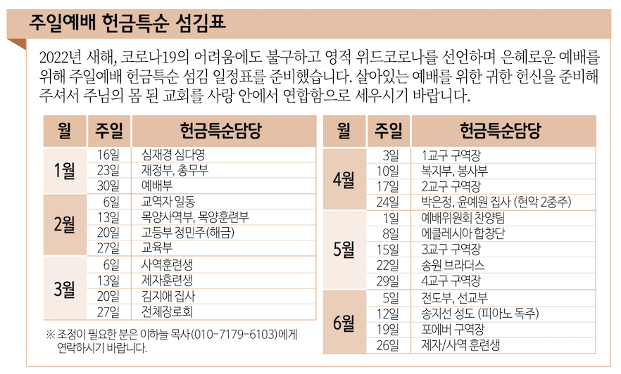 스크린샷 2022-01-12 오후 6.33.08.png