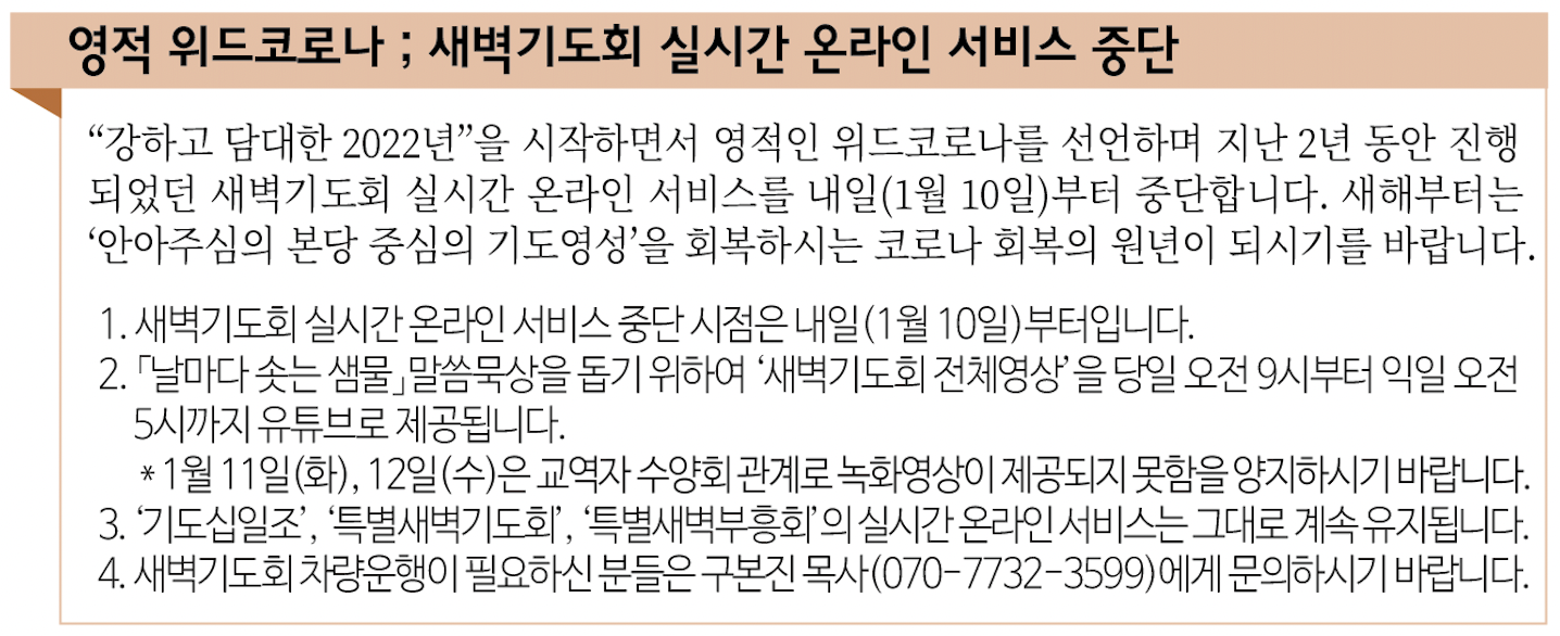 스크린샷 2022-01-13 오전 9.21.32.png