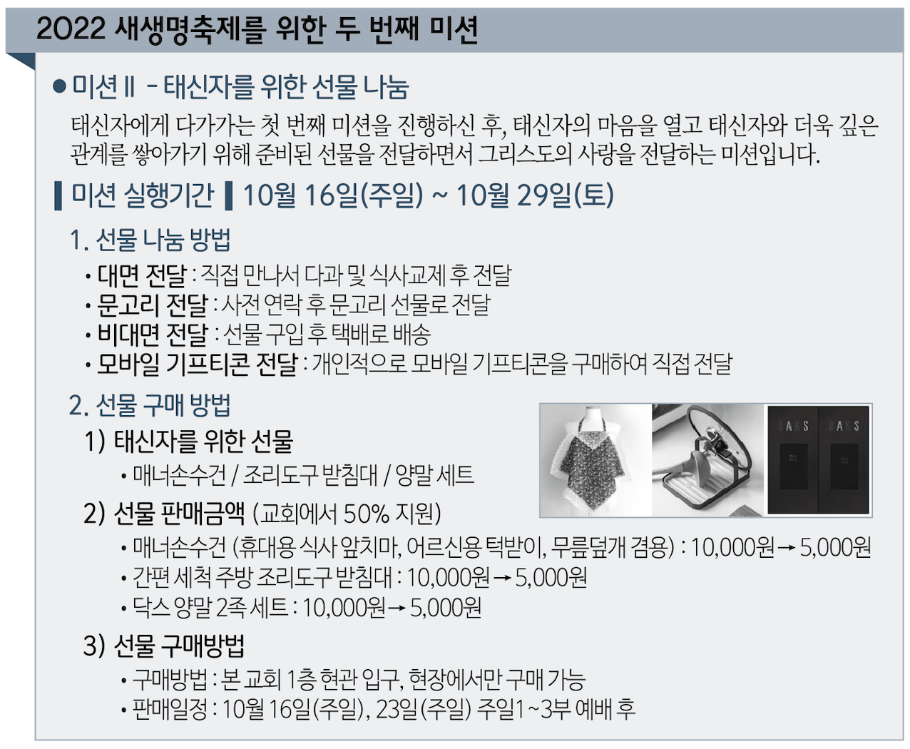 스크린샷 2022-10-15 오후 2.28.42.png