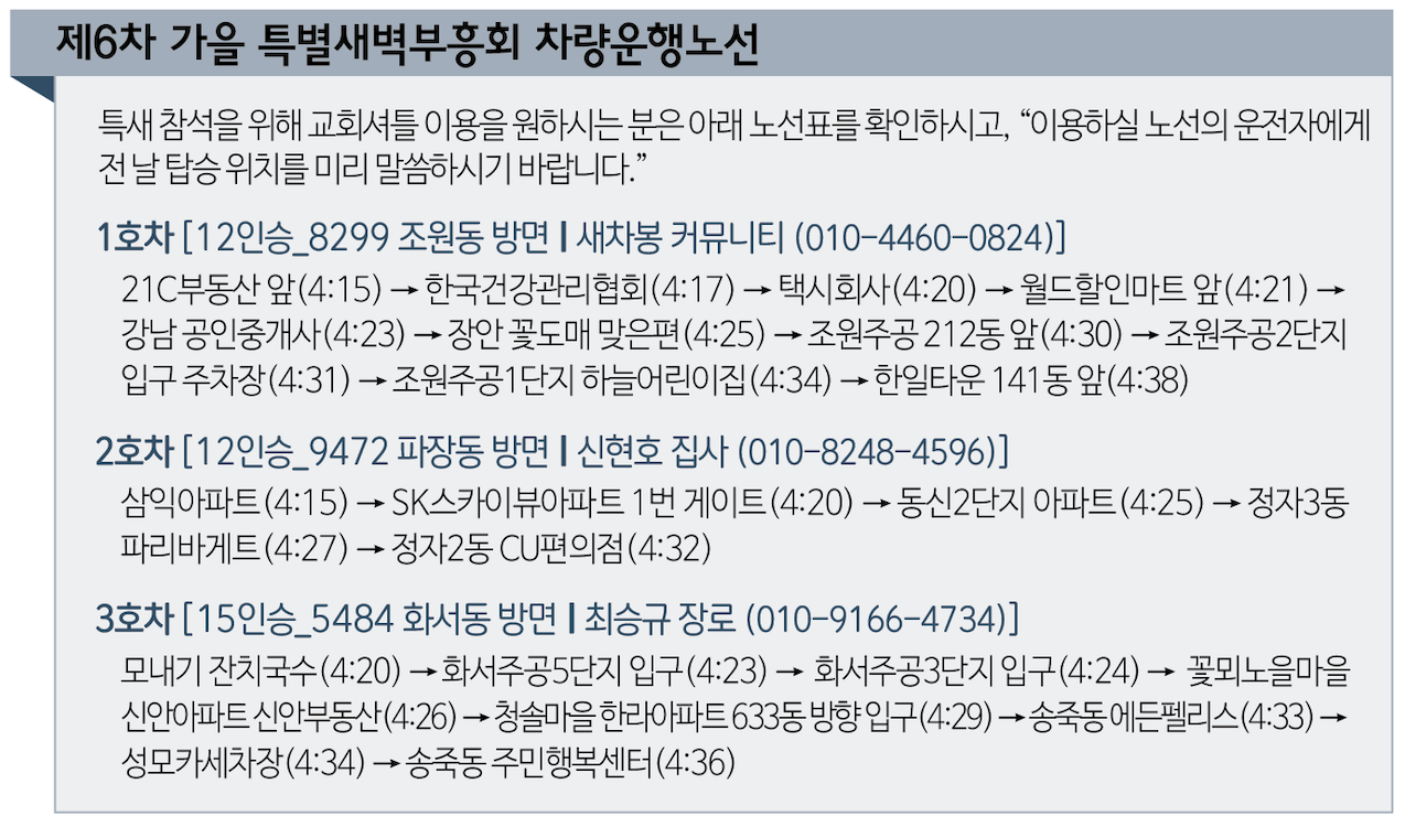 스크린샷 2022-10-15 오후 2.29.07.png