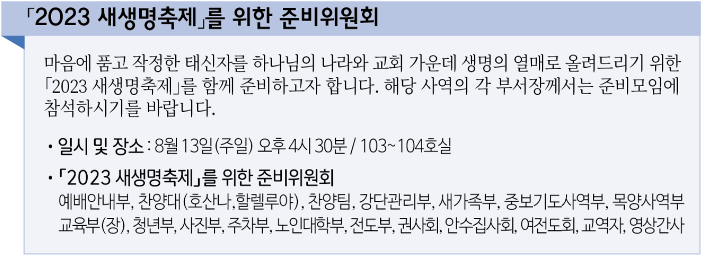 스크린샷 2023-08-05 19.31.14.png