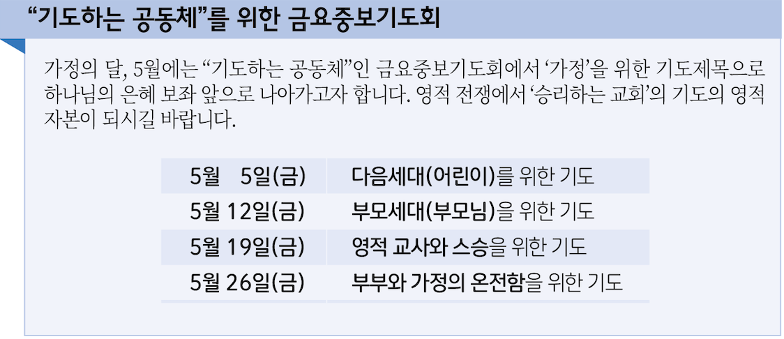 스크린샷 2023-05-03 오후 6.15.53.png