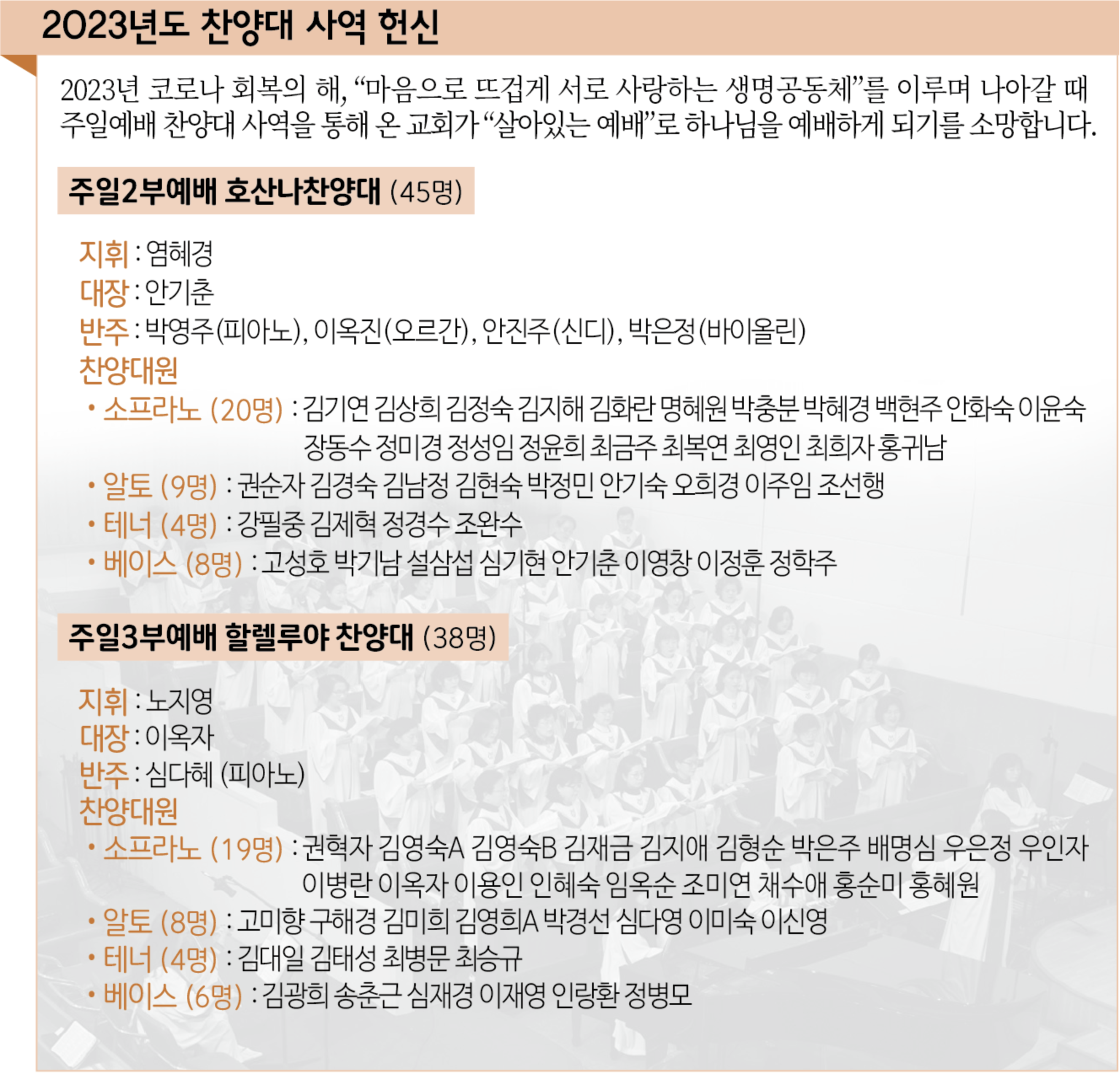 스크린샷 2023-01-14 오후 6.16.00.png