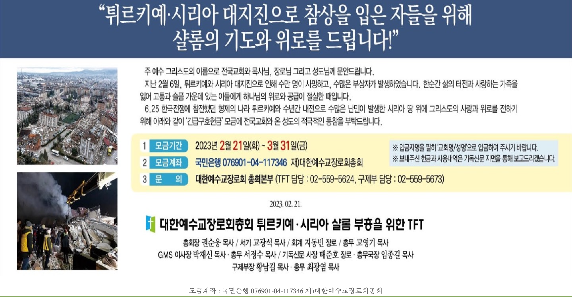 스크린샷 2023-03-15 오전 9.51.10.png