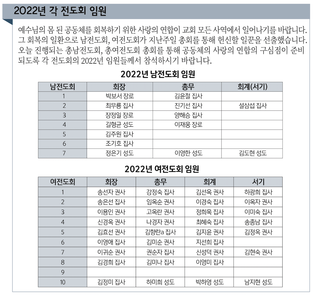 스크린샷 2021-12-17 오전 9.13.53.png