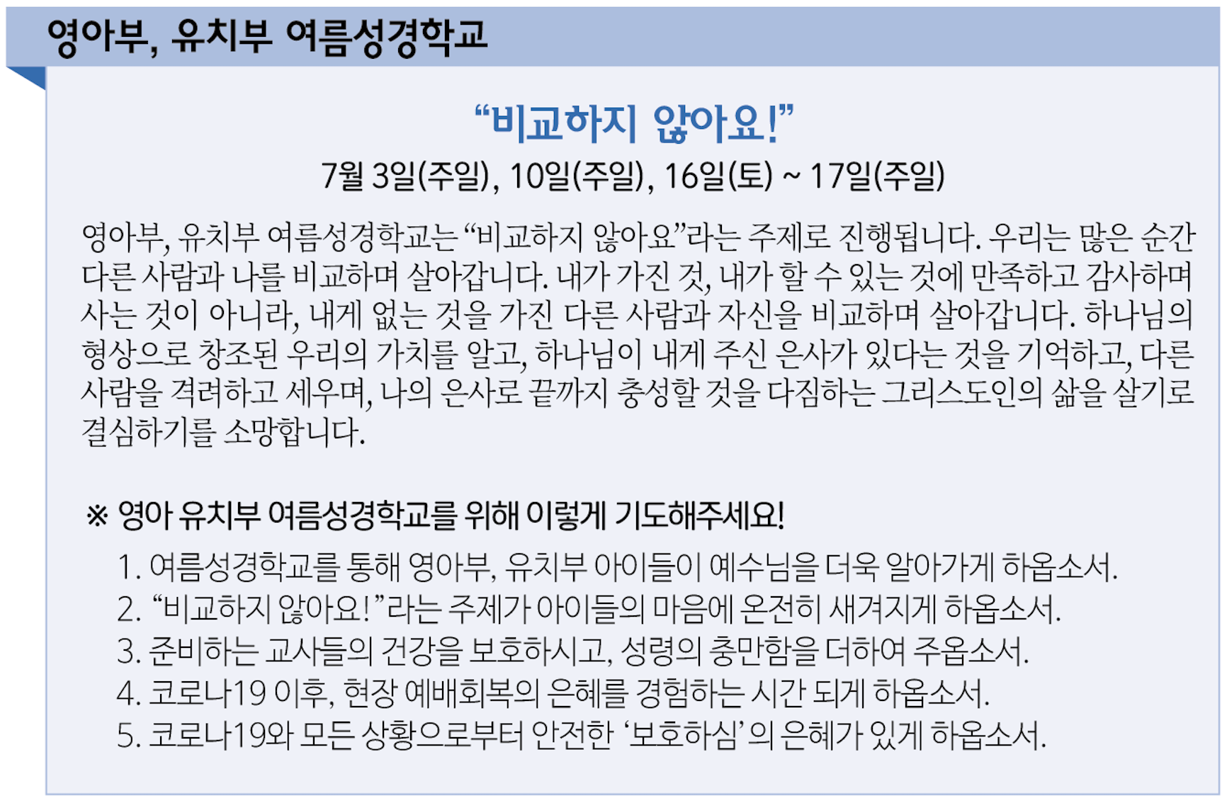 스크린샷 2022-07-01 오후 11.19.23.png