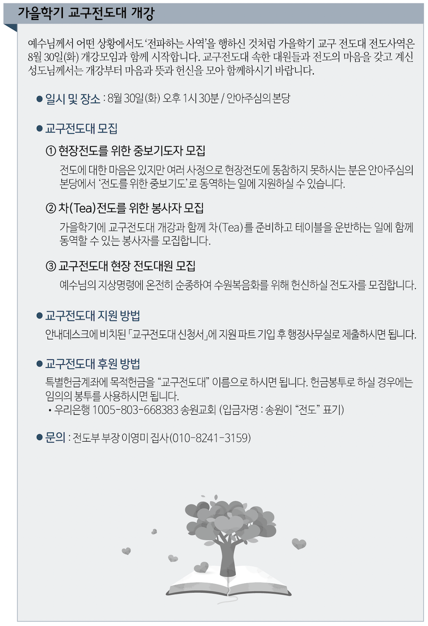 스크린샷 2022-08-20 오전 11.08.15.png