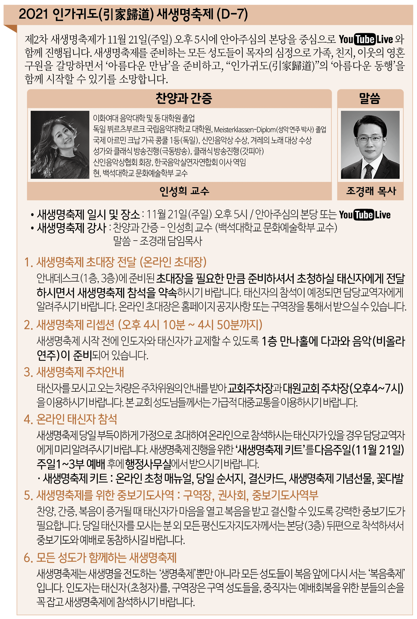 스크린샷 2021-11-11 오후 3.14.22.png