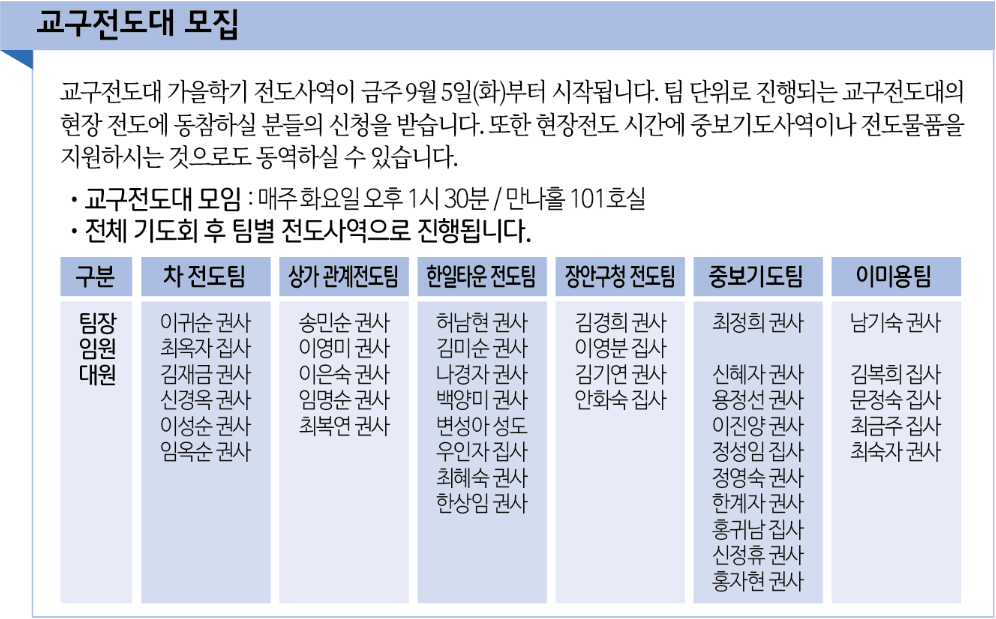 스크린샷 2023-08-31 오후 4.47.17.png