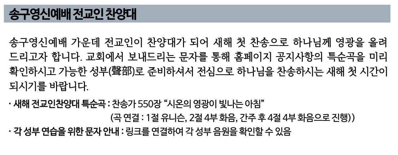 스크린샷 2025-12-20 오후 5.41.51.png