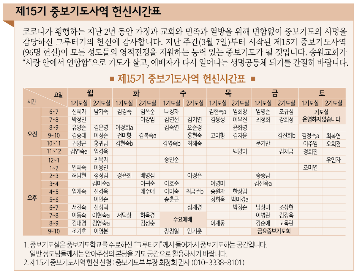 스크린샷 2022-03-10 오후 3.47.41.png