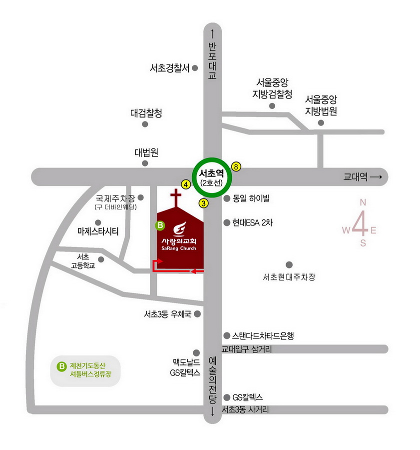 사랑의교회_ 약도.jpg