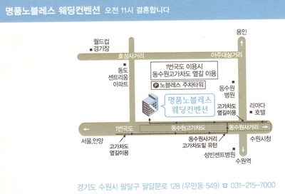 이민희, 최성주-2.jpg