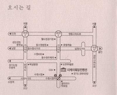 결혼-명순구전도사-1.jpg