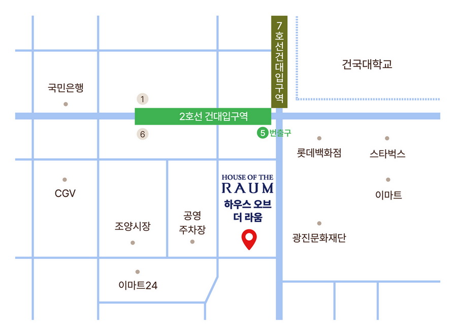 하우스 오브 더 라움.jpg