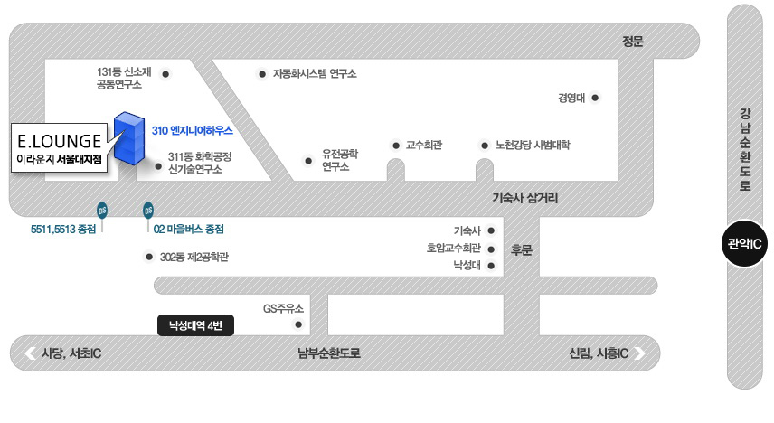 이라운지 서울대점.jpg