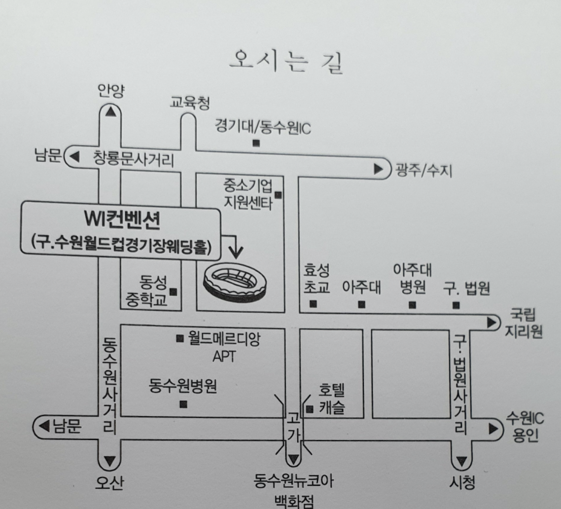 스크린샷 2020-10-31 오전 11.54.23.png