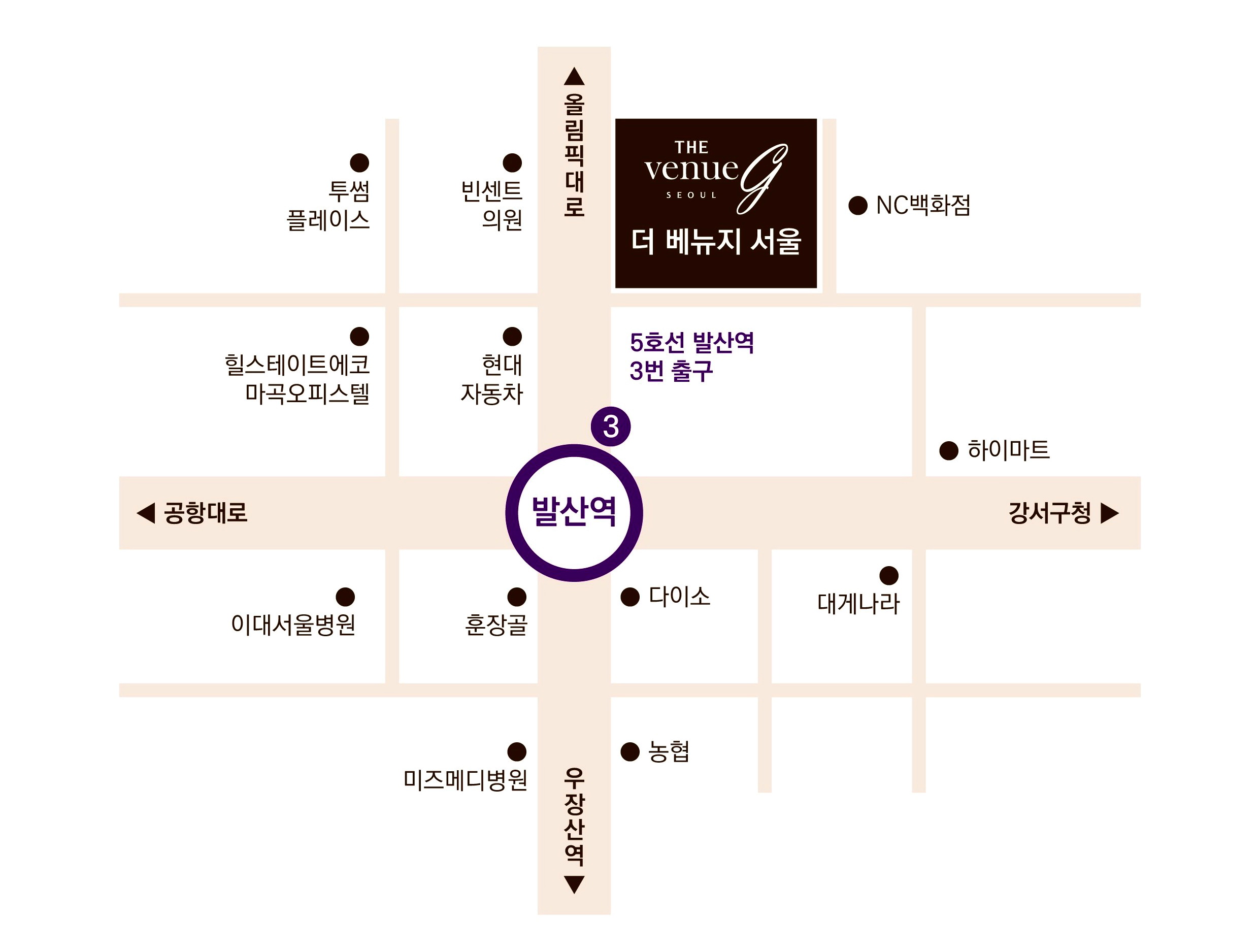 더베뉴지서울 , 베뉴지홀 2층.jpg