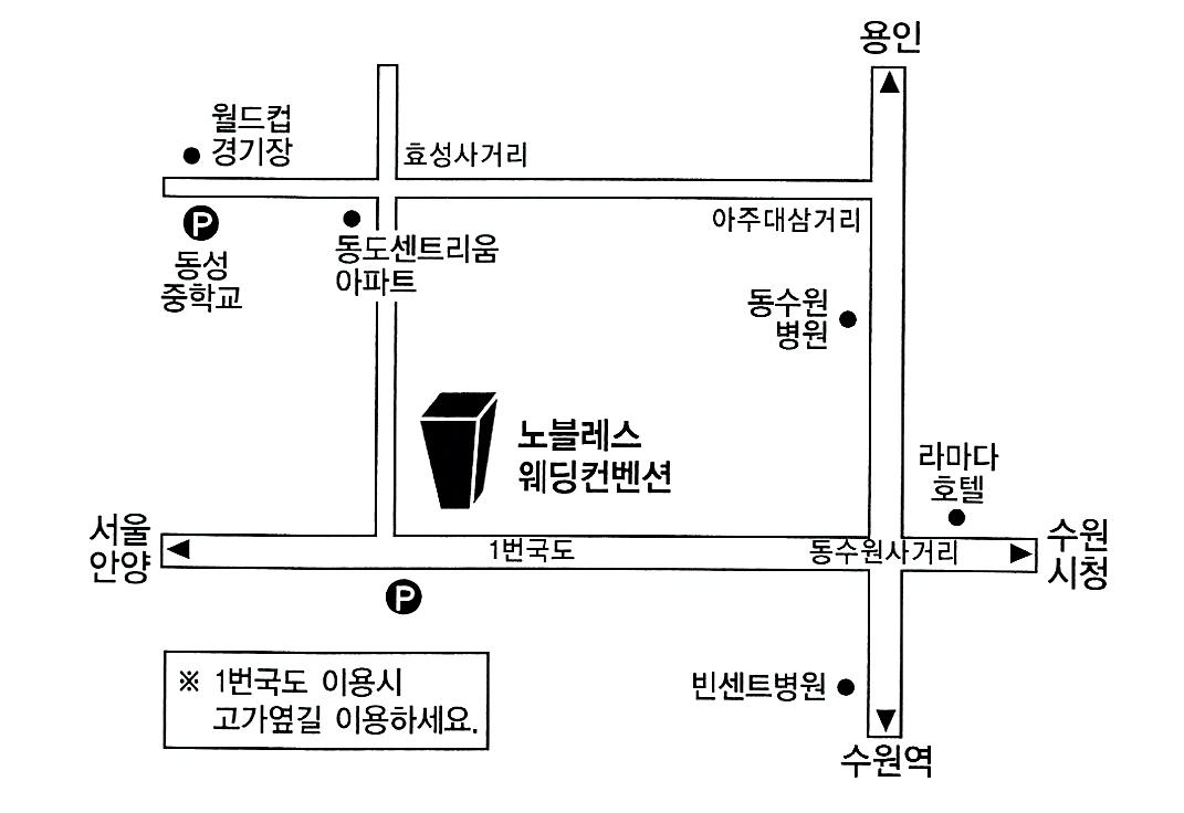 청첩장.jpg