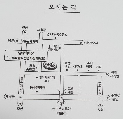 주소.jpg