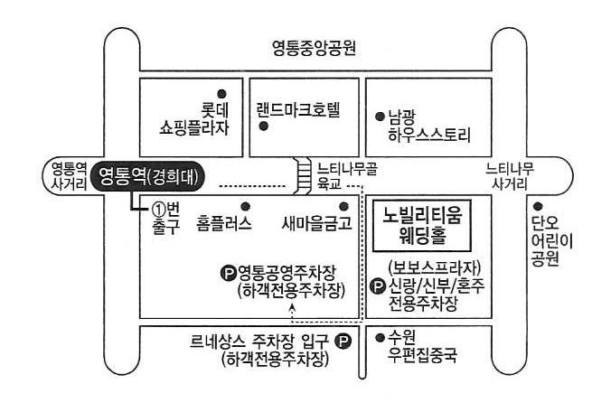 청첩장.jpg